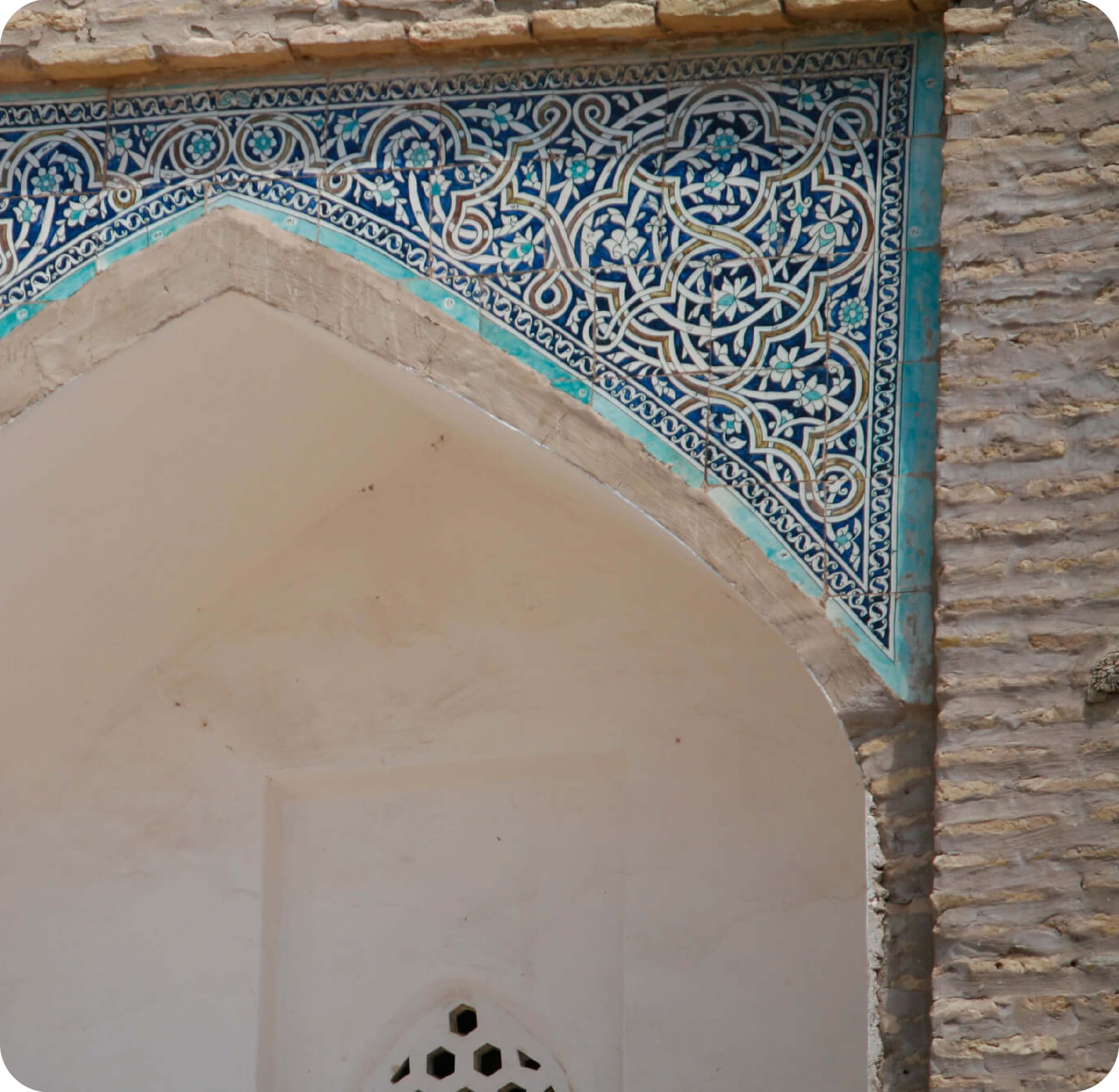 Muslims Between Fragility and Hope in an Age of Existential Crisis Conference