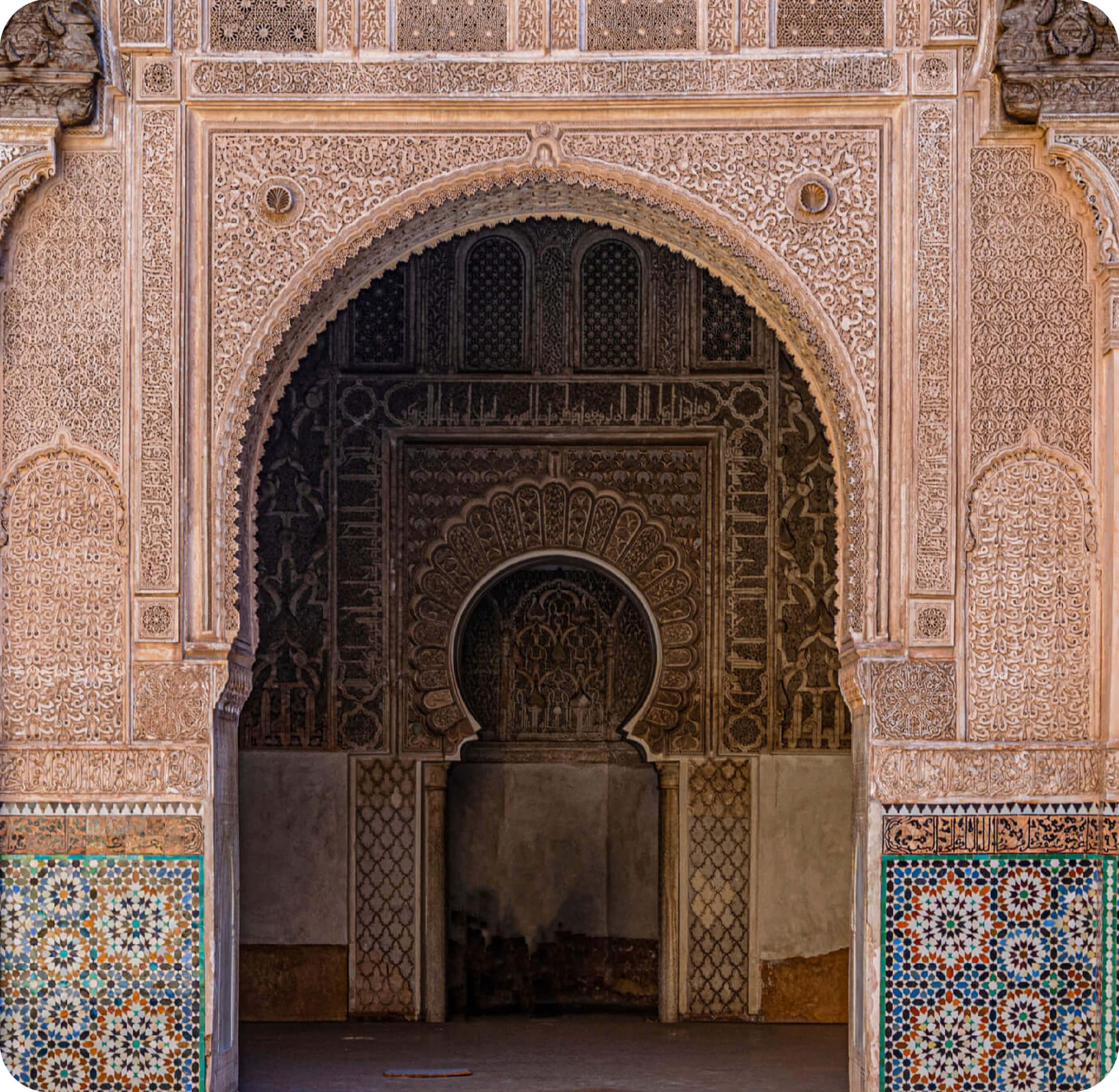 The Qur’anic Anthropology of Fragility